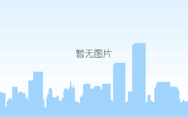 2024年4月份居民消费价格同比上涨0.3%